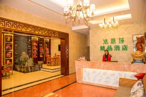 Faensha Boutique Hotel - Image 2