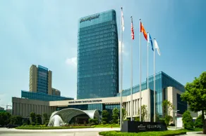 Howard Johnson Tianxi Plaza Chongqing - Image 2