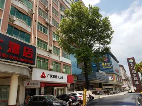 Pingyuan Huameijia Hotel - Image 2
