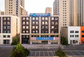 Hanting (Changchun Fuzhi Road Metro Station Branch) - Image 4