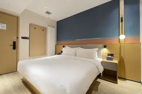 GreenTree Inn Beijing Changping District Changping Subway Station Changping Hospital Express Hotel - Image 3