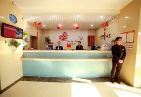 Kunyi Boutique Hotel (Lanzhou Central Provincial Maternity and Child Store) - Image 3