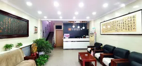 Home Inn Huaxuan Hotel (South Heping Plaza Huaxuan Hotel Tangshan) - Image 3