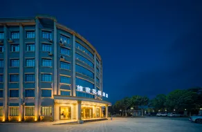 Nanning Weimi Garden Hotel - Image 3