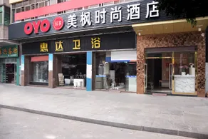 SMALLINN Hotel (Dongguan Zhongtang) - Image 5