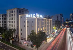 Cheermay Hotel Guangzhou Huadu Shiling Leather City - Image 4