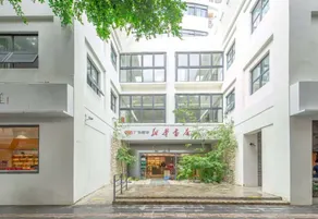 Zhuhai Qindao Hotel - Image 4