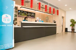 Hanting Hotel Guilin North Railway Station - Image 5