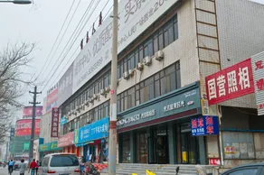 Ruicheng Hotel - Image 5
