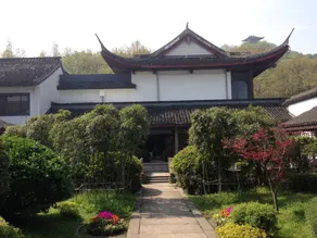 Shaoxing Hotel - Image 2