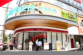 City Comfort Inn (Liling Railway Station) - Image 2