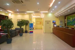 Hanting NB Rail Station - Image 3