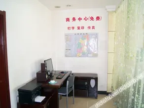 Jinpeng Express Hotel - Image 2