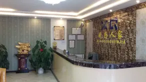 Shankee Hotel (Ci County Zhonghua Cida Street) - Image 5