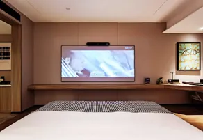 RongHui BanDao Hotel Chongqing - Image 2