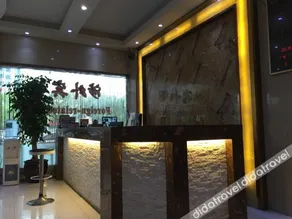Yiwu Baijing Hotel - Image 3