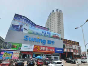 Weiou Hotel (Pingdingshan Zhongxing Road) - Image 3
