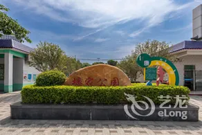 Purs Smart Hotel (Shenzhen Guangming Phoenix City Metro Station Branch) - Image 3