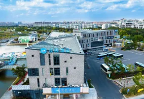 HanTing Hotel (Ningbo Dongqianhu Subway Station) - Image 5