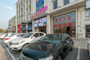 Liaoyang · Juncheng｜SMARTVIBE · Sound Vision Escape Hotel - Image 2