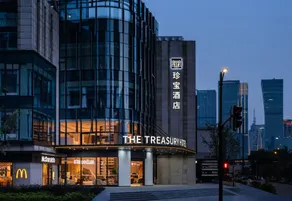 The Bund Riverside Treasure Hotel Shanghai - Image 4