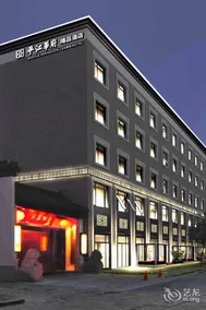 Hovle Mansion Club & Hotel - Image 5