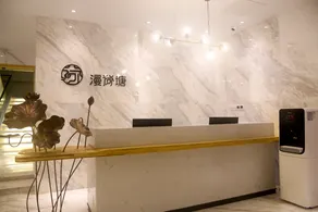 UP Huayi Select Hotel in Anxin County, Xiong'an New Area, under the brand of Ruijia - Image 3