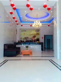 Leping Jiaxin Hotel - Image 3