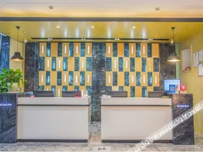 Echarm Hotel(Longyou Quzhou) - Image 5