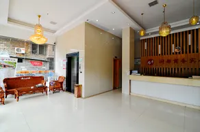Mindu Business Hotel - Image 2