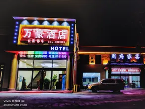 Marriott Smart Hotel - Image 4