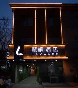 bomanjiudian - Image 3