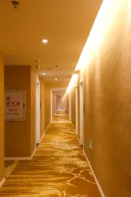 Yuan Shang Theme Hotel - Image 2