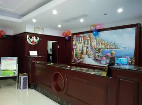 Rongting Hotel Wenzhou Jinse Nianhua - Image 2