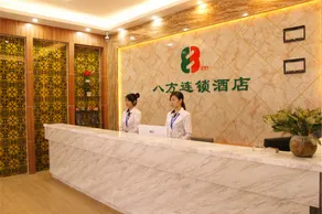 JiaYueLai Hotel - Image 5