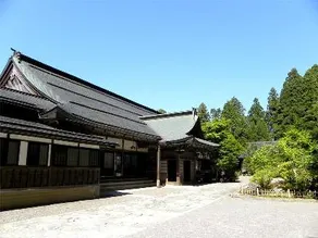 Jimyoin - Image 3