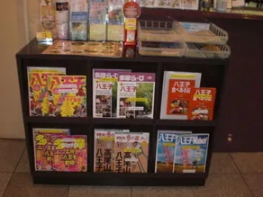 八王子スカイホテル - Image 3