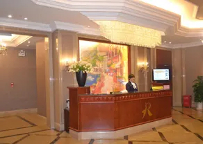 Ruidu Hotel (Yichang Binjiang Park Jiefang Road Pedestrian Street Branch) - Image 5