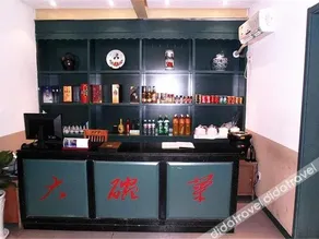 Jinfoshan Sanxian Hotel - Image 2