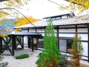 Gero Onsen Tsuki no Akari - Image 4