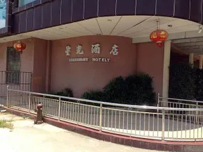Starlight Hotel - Image 3