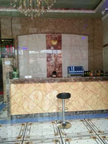 Yimengshu Hotel - Image 4