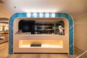Starway Hotel (Foshan Shunde Midea Headquarters) - Image 2