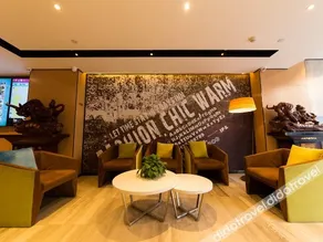 IU Hotel Lanzhou Dongfanghong Square Gaolan Road - Image 3
