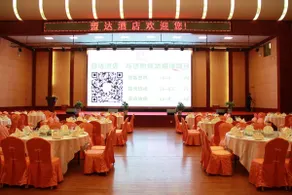 Mengda Hotel - Image 4