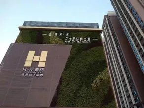 H · Pin Hotel - Image 3