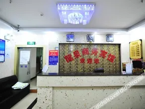 Longquan Business Hotel - Image 3