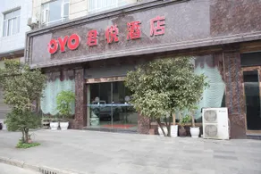 Junyue Hotel - Image 2