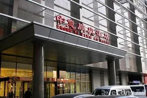 RoyalRae ZhongYiPengAo Hotel - Image 3