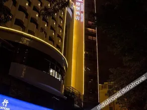 FK Esports Alliance Hotel (Shantou MixC Store) - Image 2